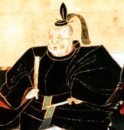 tokugawa_ieyasu.jpg